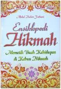 Ensiklopedia Hikmah