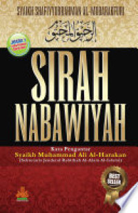 Sirah Nabawiyah