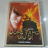 Dong Fang Wu Di - A Long Hu Men Side Story 7