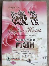 Terjemah Fiqhul Haidh: Kajian tentang Fiqih