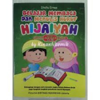 Image of Mengenal Huruf Hijaiyah