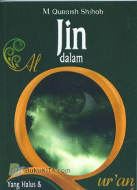 Jin Dalam Al Quran