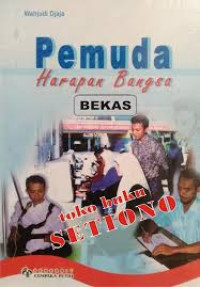 Pemuda Harapan Bangsa