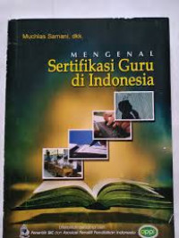 Image of Mengenal Sertifikasi Guru di Indonesia