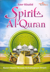 Spirit Al-Quran